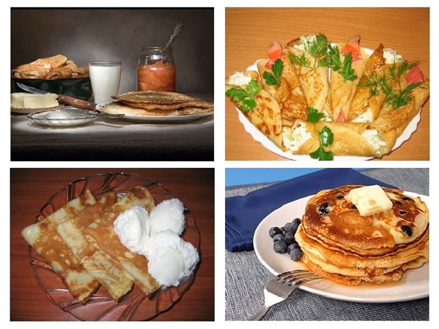 конкуренты